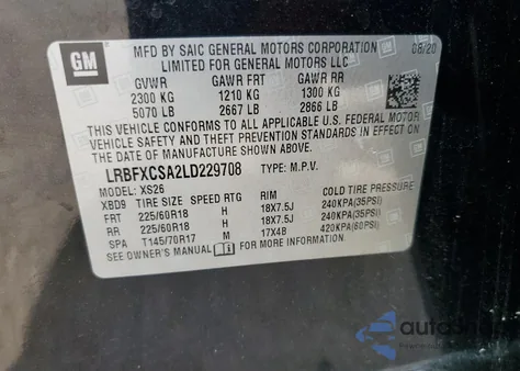 2020 Buick Envision Essence из США, поврежденный, VIN LRBFXCSA2LD229708